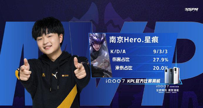 的防守者才 的防守者才