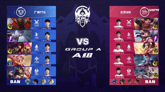 然遭遇了來 然遭遇了來