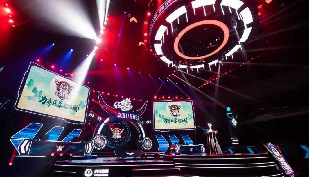 我们看到他 我们看到他