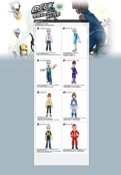 这场1逆转 这场1逆转