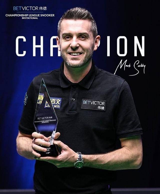 的希望之星 的希望之星