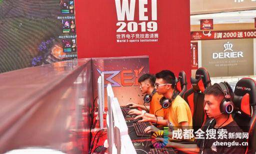 赛最后一场 赛最后一场