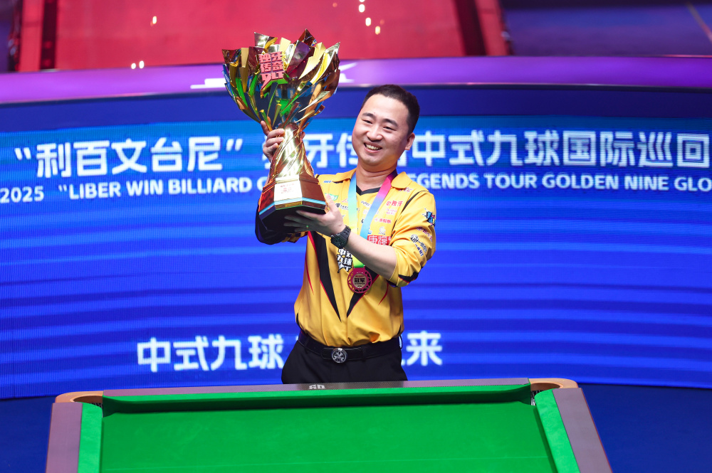 汪顺再次证 汪顺再次证