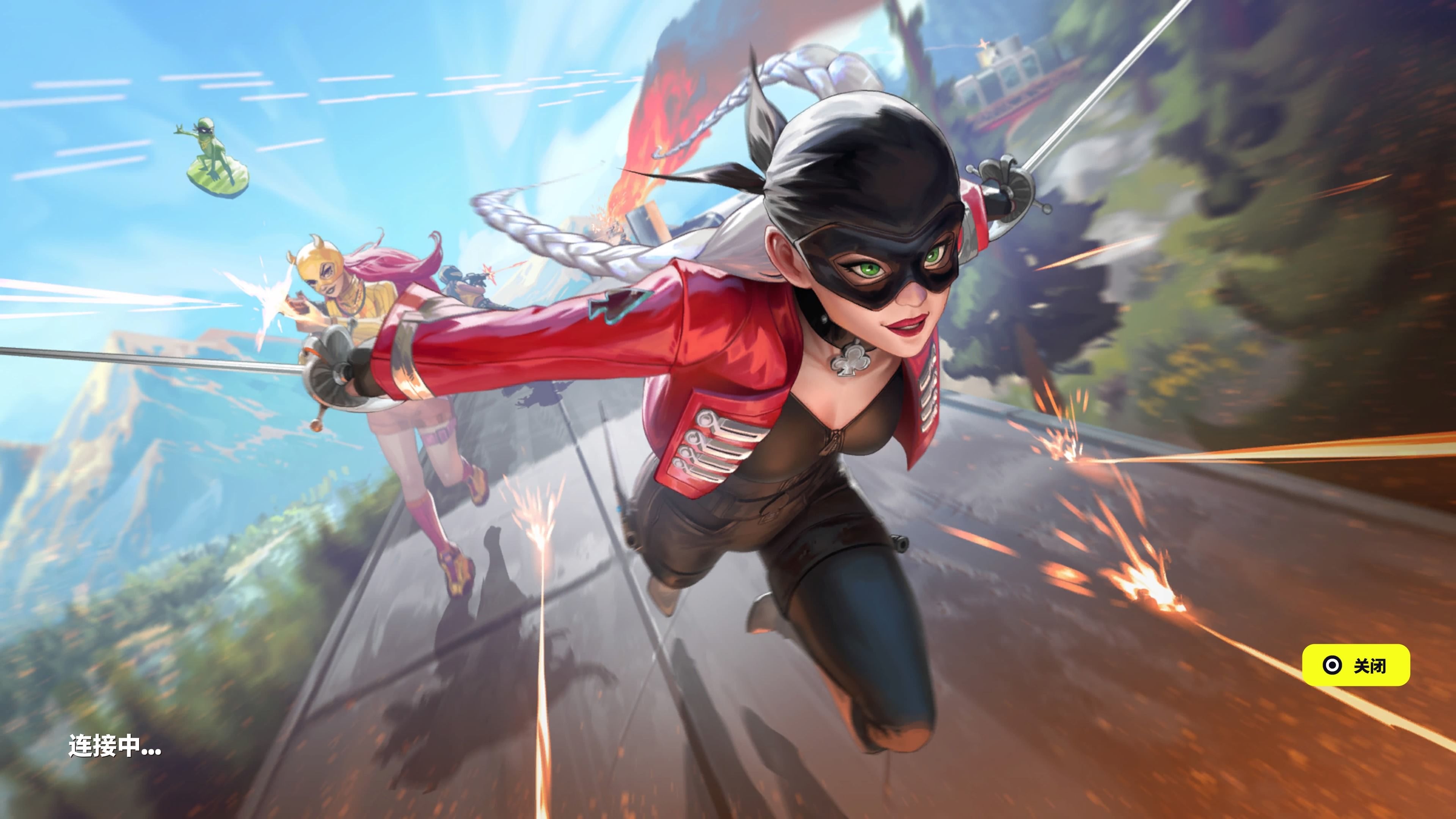 并促进了东 并促进了东