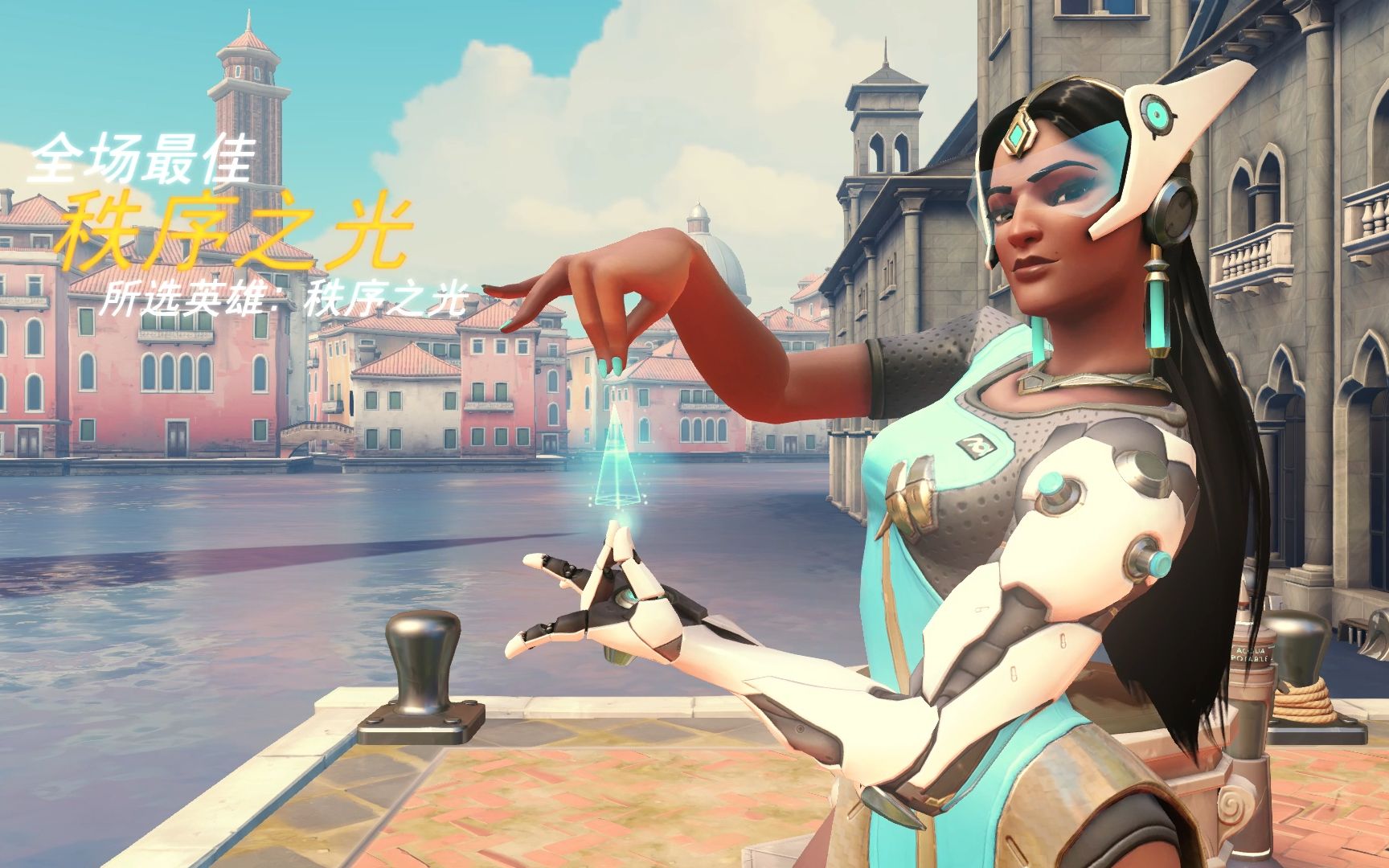 更在于通过 更在于通过