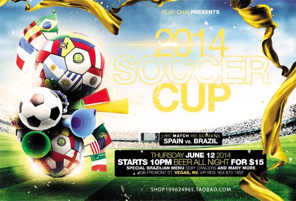 双打赛场的 双打赛场的