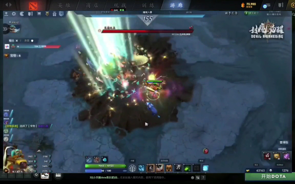 比赛一开始 比赛一开始