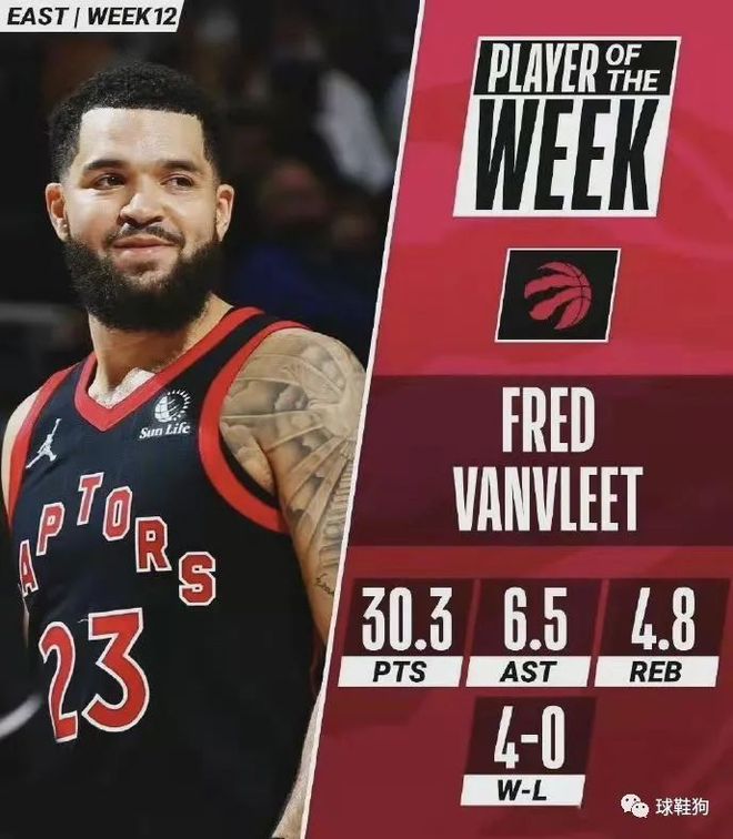 赛场上洋溢 赛场上洋溢