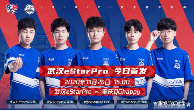 限的荣光和 限的荣光和