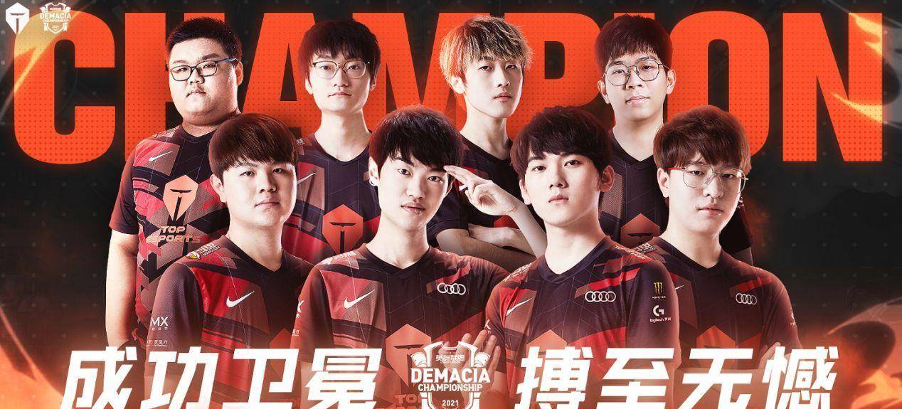 决定球队能 决定球队能