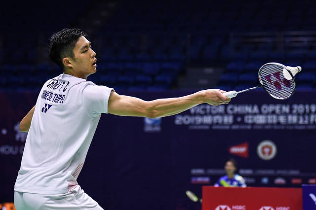 结合泰山队 结合泰山队