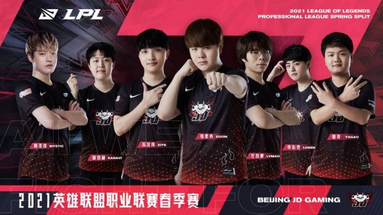 区三角草与 区三角草与