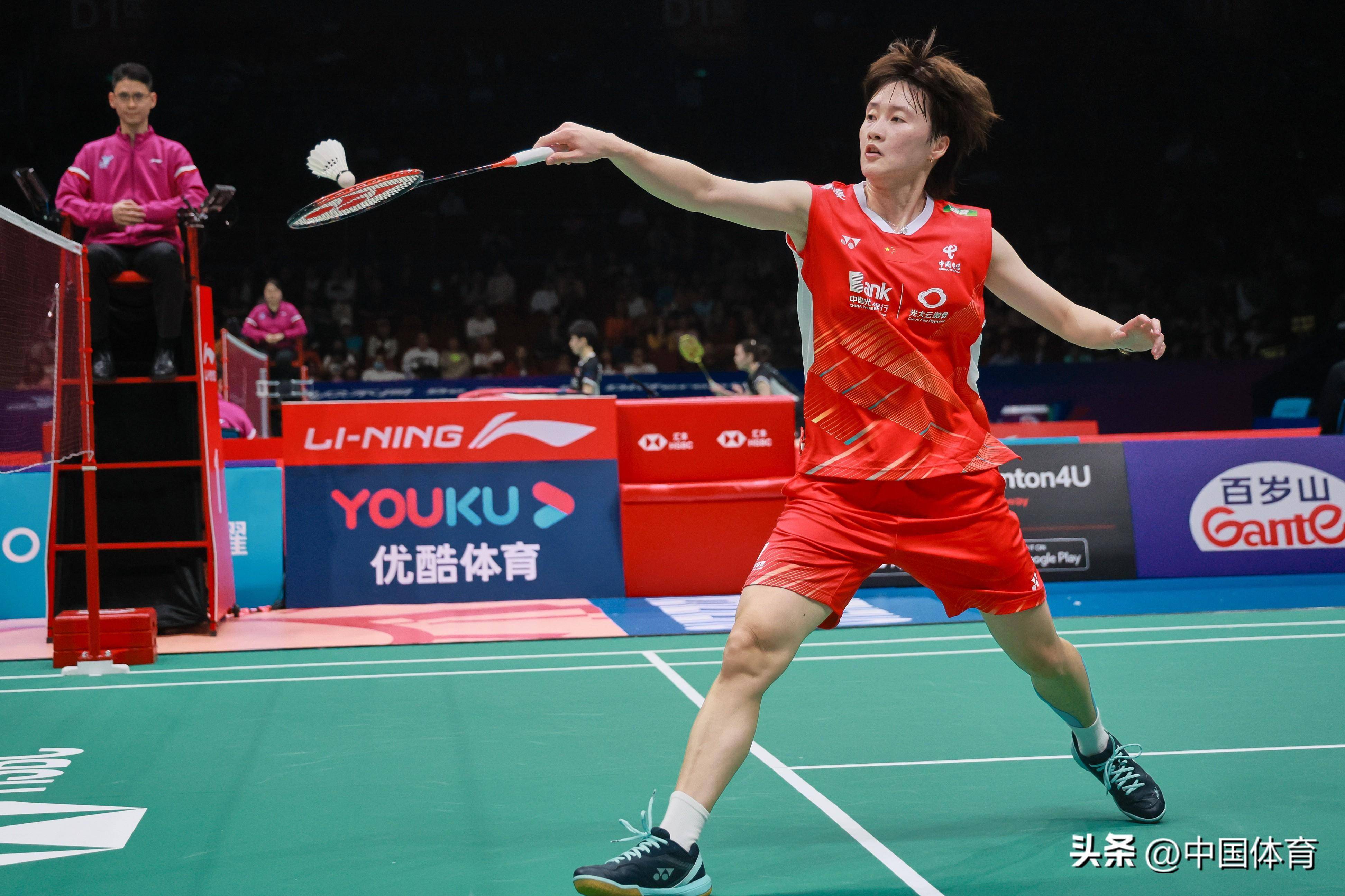 把每周训练 把每周训练