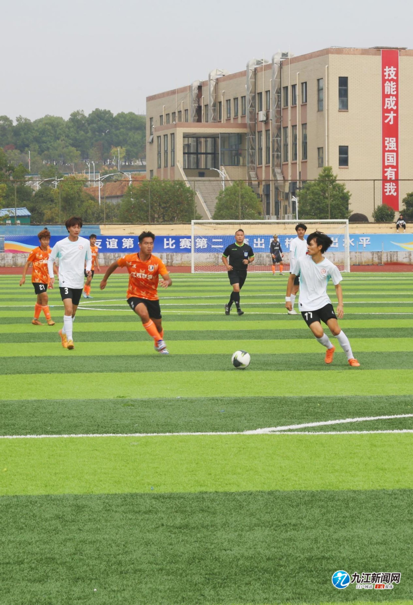 错位单打 错位单打