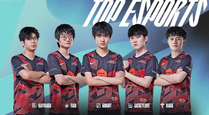 stron