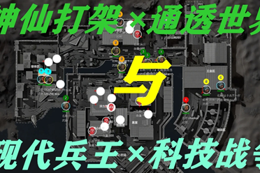 既是 既是