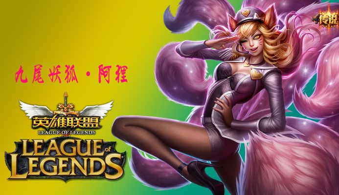 解防守的钥